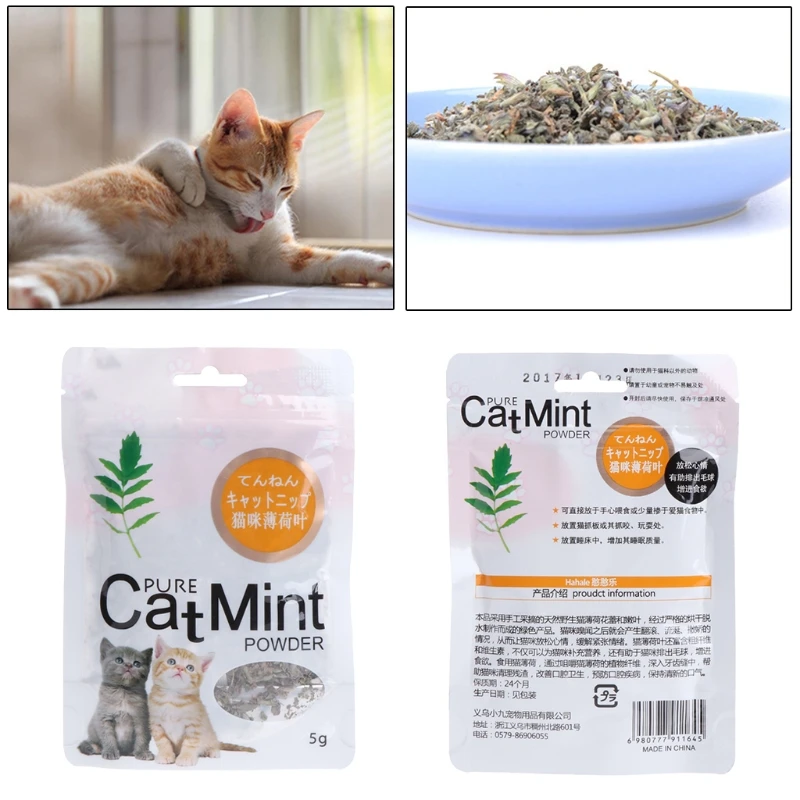 

Cat Mint Natural Organic Premium Treats Catnip Menthol Kitten Funny Flavor Sleep
