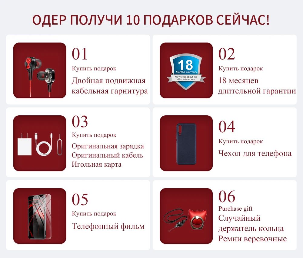 UMIDIGI F1 играть Android 9,0 48MP+ 8MP+ 16MP камеры 5150 mAh 6 ГБ Оперативная память 64 Гб Встроенная память 6," FHD восьмиядерный смартфон разблокирована 4g Мобильный фононов Двойная камера беспроводная зарядка