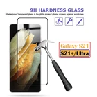 Закаленное стекло с полным покрытием клея для Samsung Galaxy S21 Plus  S21 Ultra  S21 5G, Защита экрана для Samsung S21 FE, защитная пленка 9H