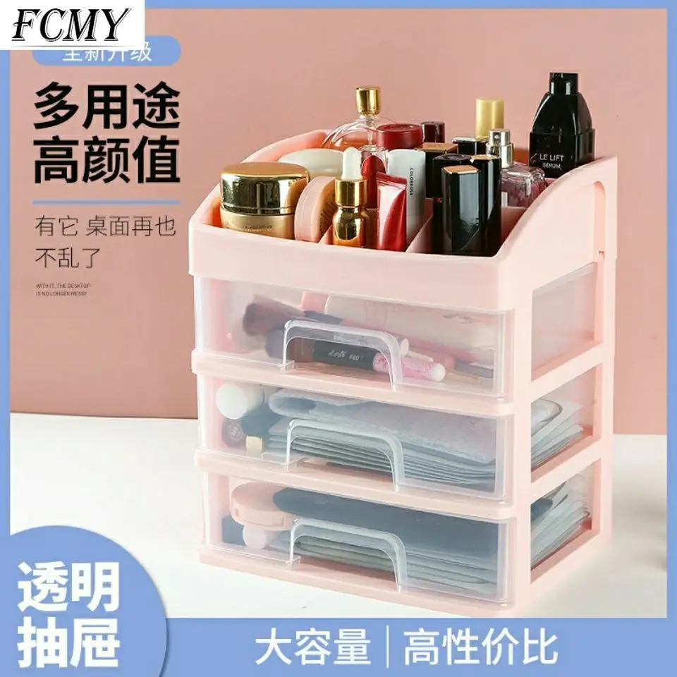 

Kawaii Large Capacity Transparent Drawer Type Desktop Organizer Desk Storage Box Pen Holder School Office Stationery Pink