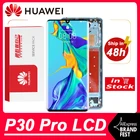 100% Оригинальный 6,47 