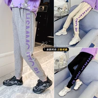 girls side letters casual pants spring autumn new 2021 childrens sports pants loose children school sweatpants