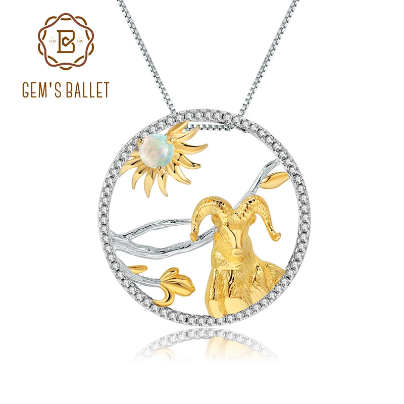 GEM'S BALLLET серебро 925 пробы драгоценный камень с имитацией козы 12 знаков