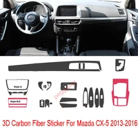 car styling new 3d carbon fiber car interior center console color change molding sticker decals for mazda cx 5 2013 2017