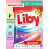 Изображение товара 1