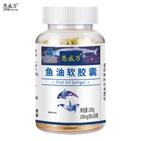 omega 3 fish oil sofegel dha epa improve and enhance memory heart brain for women men cholesterol 100 capsules
