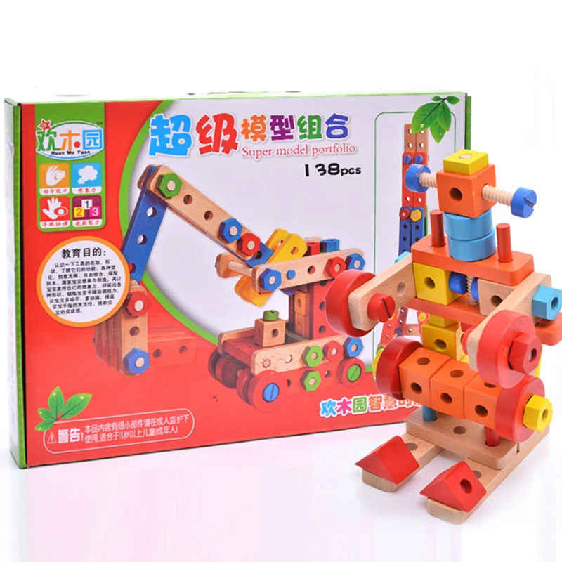 

Wooden Montessori Educational Toy DIY Constructor Children's Assembled Variety Nut Combination Building Block