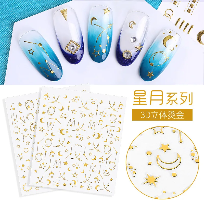 

1pc 3D Gold Nail Art Sticker Embossed Star Moon Starry Geometry Line Letter Designs Adhesive Transfer Slider Manicure Decoration