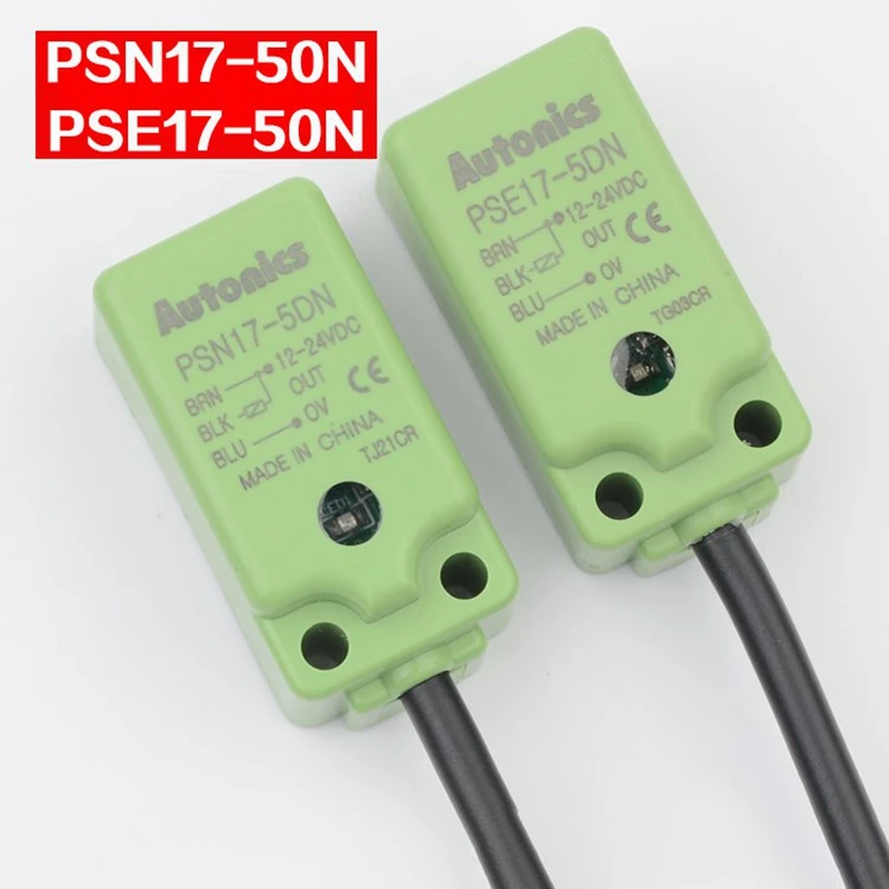 3 шт. лифтовые двери