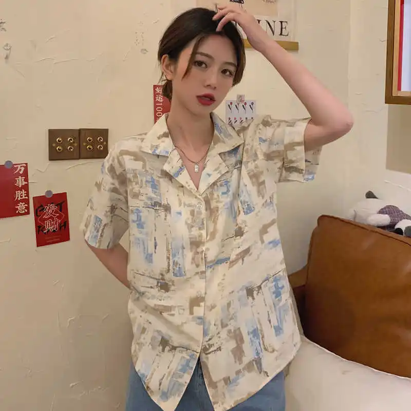 

Real Shot 2021 Summer New Tailored Collar Loose Printing