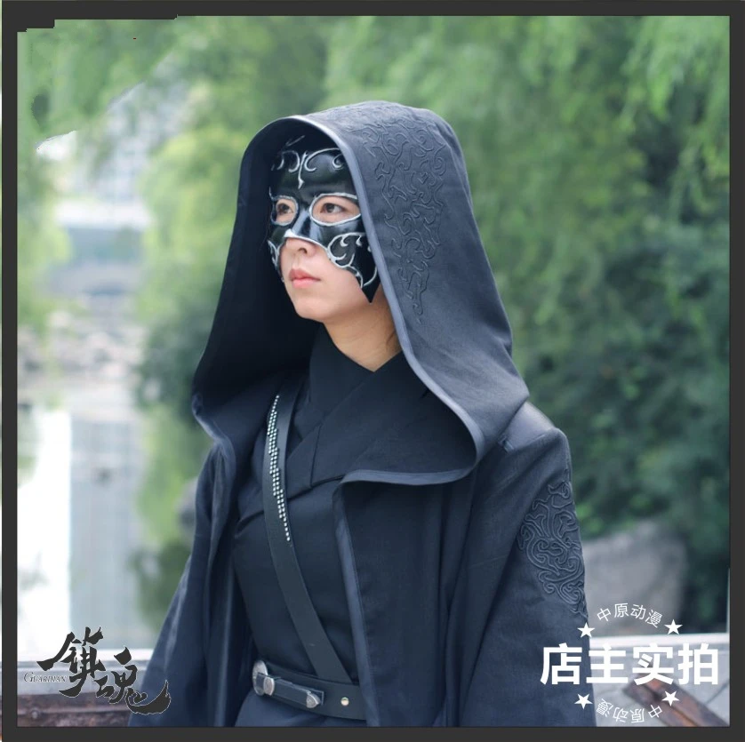 ТВ серии Guardian Шен Вэй Косплей Костюм Хей Ципао китайский женский халат г н ШИ