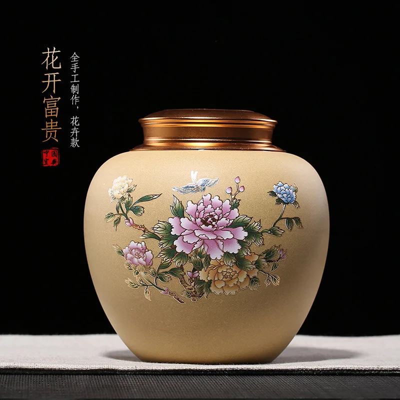 

ore section of coloured drawing or pattern the riches and honor peony flowers purple sand pot pot puer tea cake