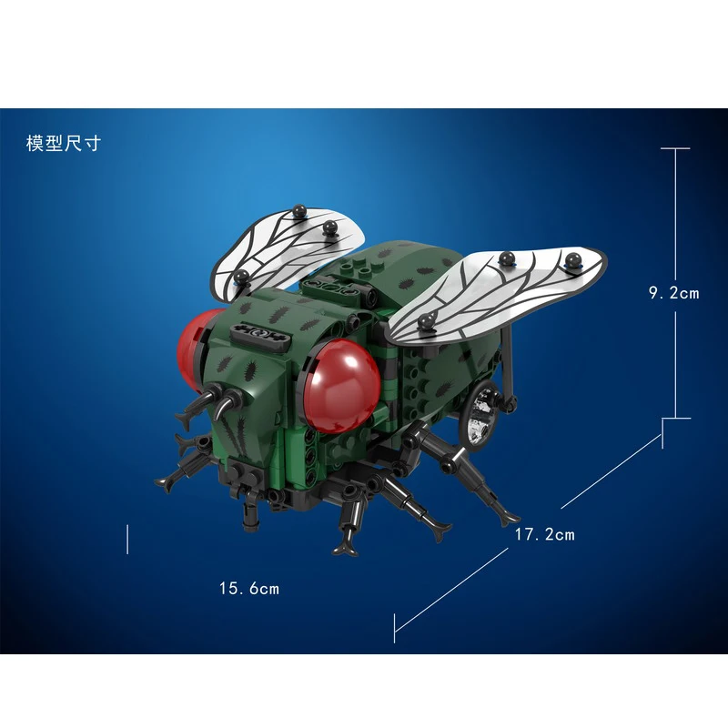 Mailackers технический мотор фигурки животных Электрический дом желтая пчела