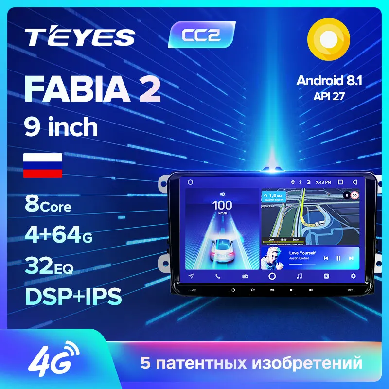 Junsun 2 din " автомобильный DVD Радио мультимедийный плеер для VW/Skoda/Octavia/Fabia/Rapid/Yeti/Seat/Leon gps навигация автомобильный аудио стерео