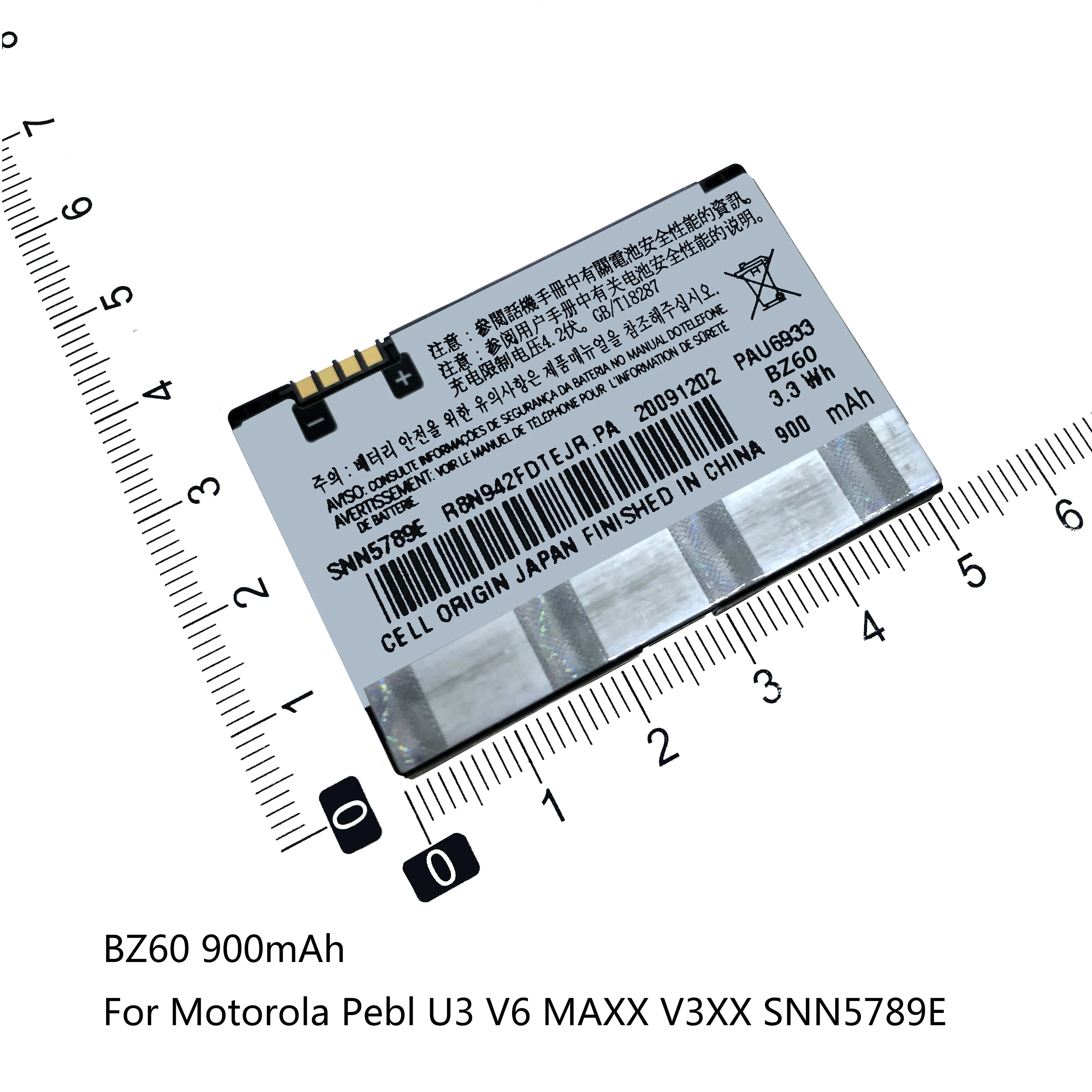 Аккумулятор BR50 BT60 BZ60 BK60 BX41 для Motorola V3 i U6 L71 L72 L9 E8 EM30 V750 ME511 ME502 Q8 V361 E1000 U9 V8 Z8 U3 V6 MAXX V3XX |