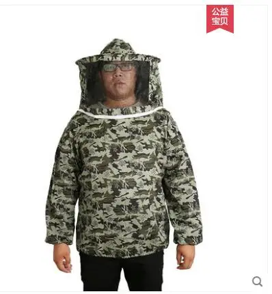 Костюм для пчеловодства средней длины специальный полный комплект из плотной