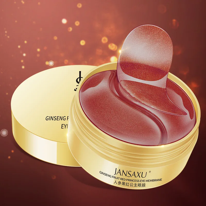 Патчи для глаз гидрогелевые патчи под глазами коллагеновые женские удаления