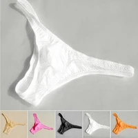 2021 men sexy comfy underwear briefs shorts pouch lingerie underpants bottoms pants fit waist 70 80cm
