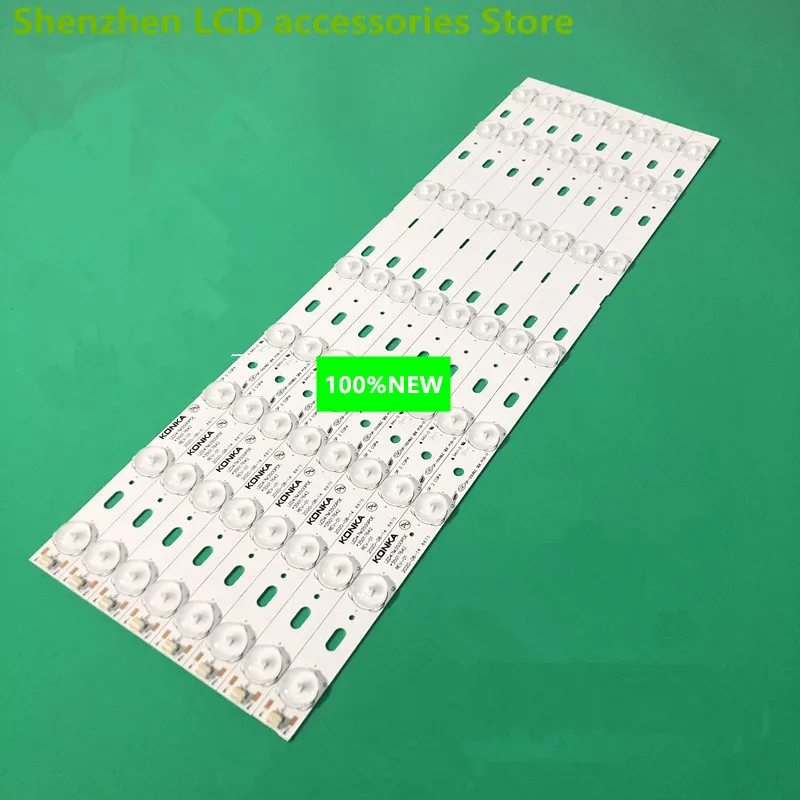 

FOR Konka LED47M3500PDE Light bar 35017639 35017641 35017826 35017825 8LED 46.8CM 6V 100%NEW