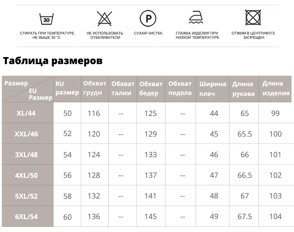 Frisky Новинки Толстое Пальто Женское пуховик зимний женский зима пуховик высокого качества бренда товара вниз куртка женская зимняя плюс размер бесплатно доставк в ukraine FR-5399