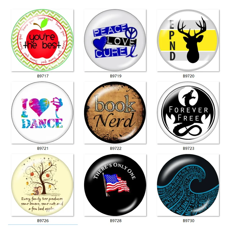 Танец учить мир книжный ботаник слова 18 мм кнопки ювелирные изделия DIY браслет