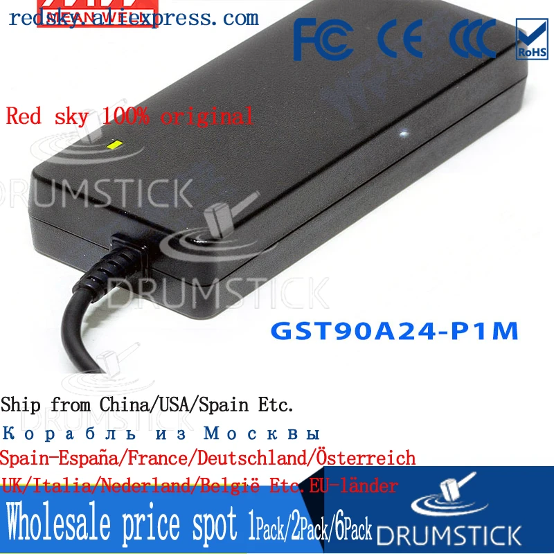 Оптовая цена означает хорошо GST90A24 P1M 24V 3.75A meanwell GST90A 90W Industrial Высокая надежность