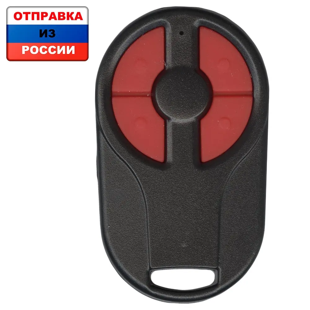 Пульт radio 8101-2m. Nero radio 8101. Nero radio 8101-2m. Пульт radio 8101-4m 8101 4m. Nero radio 8101.