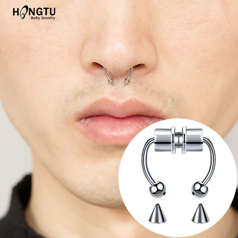 

1PC New Magnetic Fake Piercing Septum Hoop for Women Magnet Fake Nose Rings Stud Surgical Steel Ball Cone Non Piercings Jewelry