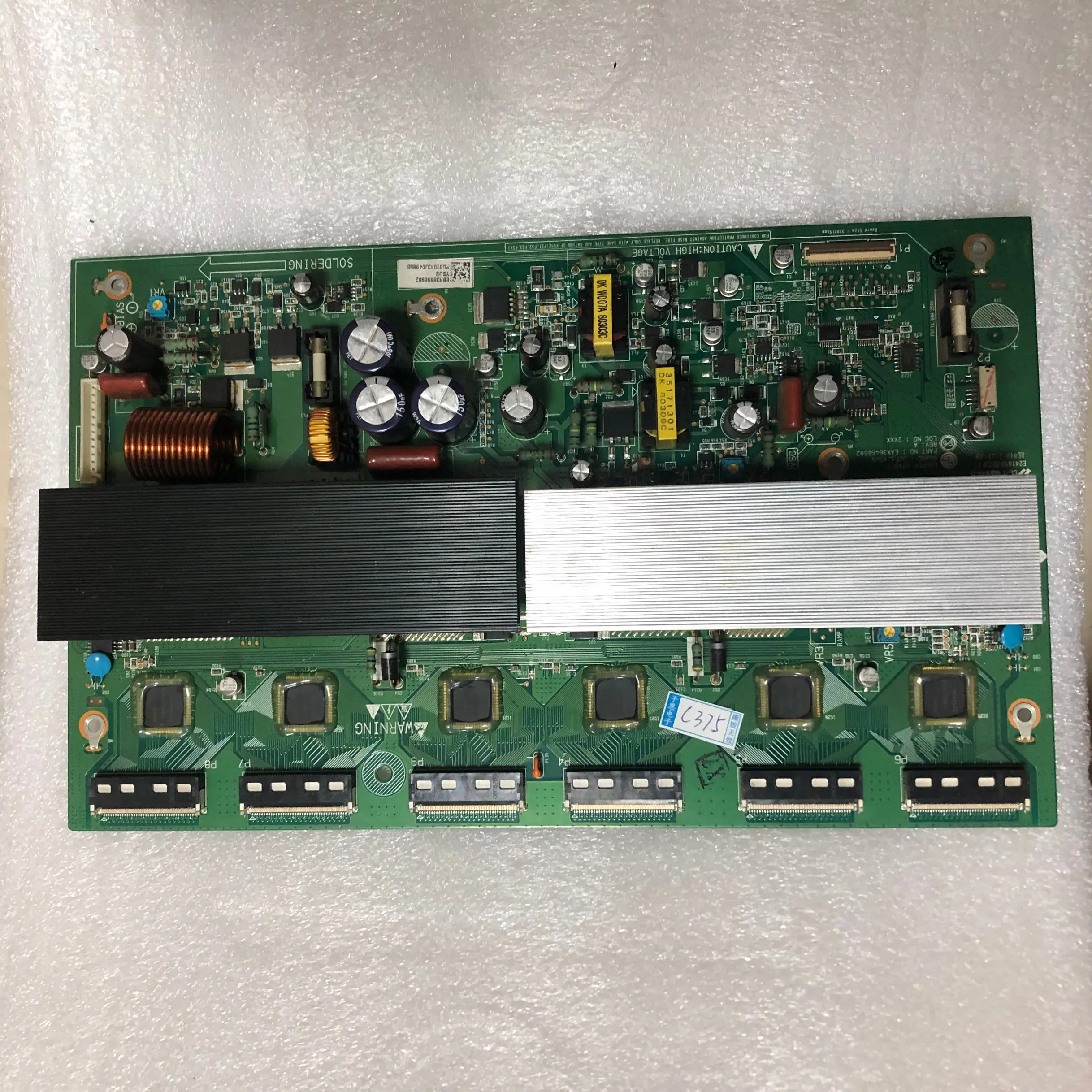 Бесплатная доставка хороший тест для платы PT32600 Y + Z EAX36466502 32F1-YSUS EAX36466602 - купить по