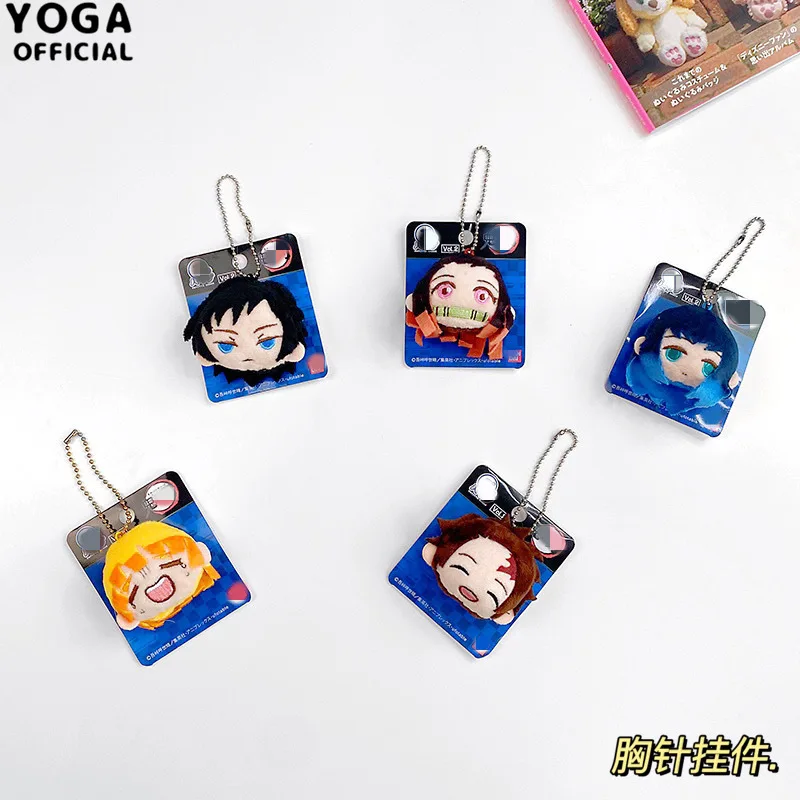 

Japanese popular ghost squad cute plush brooch pendant bag charm cute