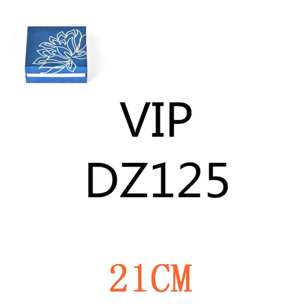 

DZ125-21-Box