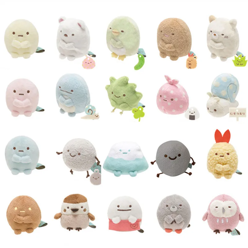 

Sumikko Gurashi Plush Toy Kawaii Cute Keychain Small Key Chain Plushies Stuffed Doll Kids Toys for Girls Children Birthday Gift