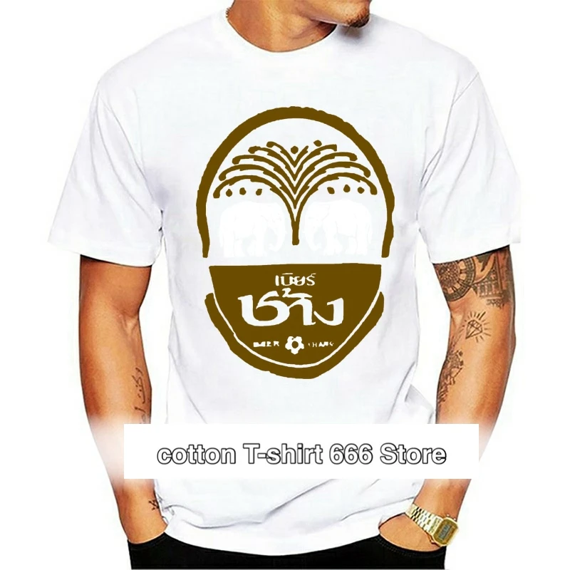 

Camiseta de манга corta para hombre, camiseta de moda vintage de verano, Слон из Таиланда, 100% algodón suave