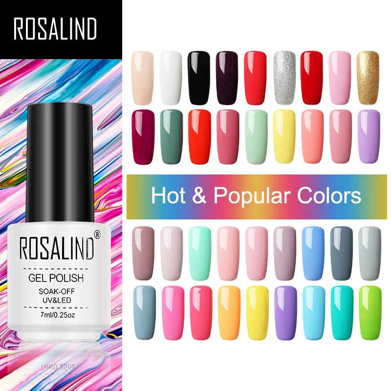ROSALIND набор гель лаков для ногтей маникюра акриловый лак гибридный дизайн