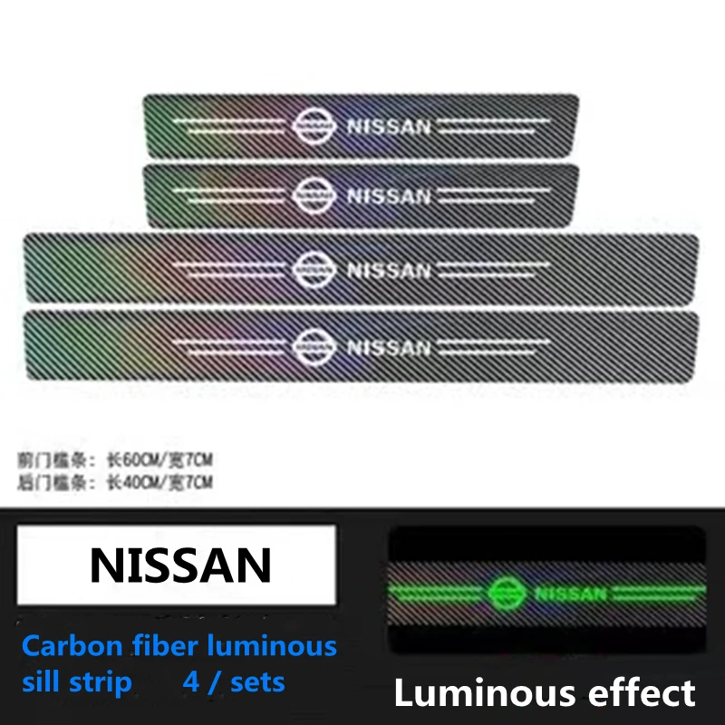 

Suitable for nissan car anti-stepping anti-scratch 5D flash point luminous threshold strip carbon fiber leather threshold strip