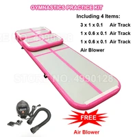 free shipping airtrack set inflatable gymnastic mattress gym tumble air track floor tumbling air track mat yoga exercise kit