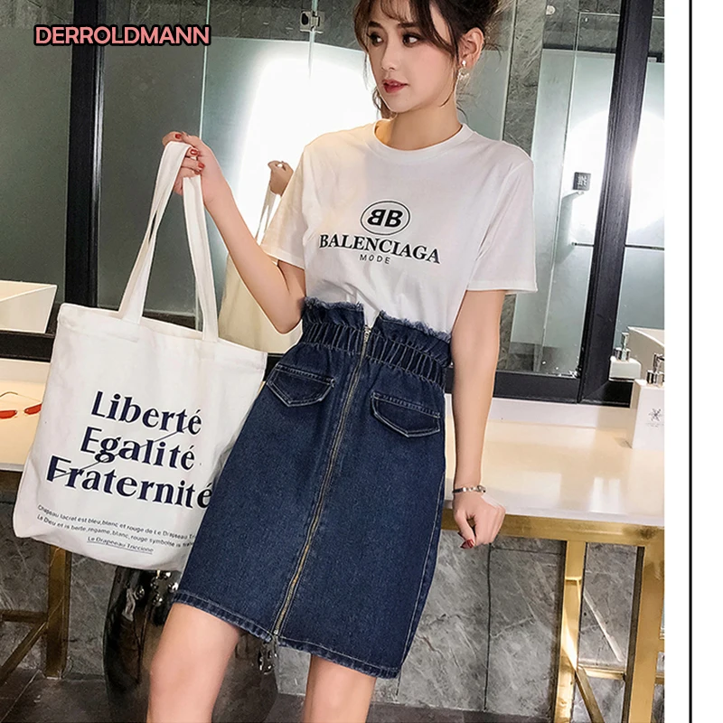 Женская короткая юбка с высокой талией Корейская однотонная облегающая