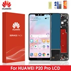 Дисплей 6,1 дюйма для Huawei P20 Pro, ЖК-дисплей с сенсорным экраном и дигитайзером в сборе для Huawei P20 Pro, зеркальный ЖК-экран