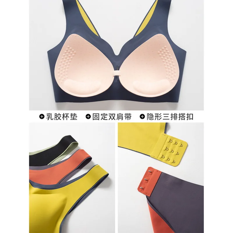 

2021 Thai Latex Underwear Women Thin No Steel Ring Ultra-Light Gather Sports Vest Sleep Bra 6 Colors Available