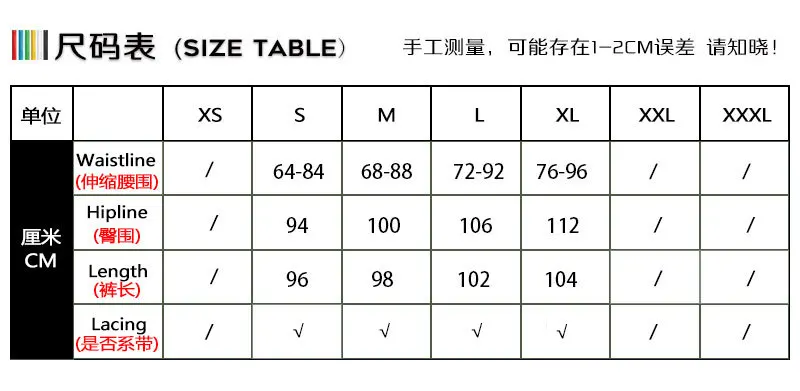 

Overalls men's fashion brand Harlem pants binding leg Korean fashion zipper multi bag