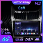 Автомагнитола 6G + 128G Android 10,0 GPS для Chevrolet Sail 2010 - 2013 GPS навигационная система с 4G LTE DSP SPDIF BT 5,0 1280*720
