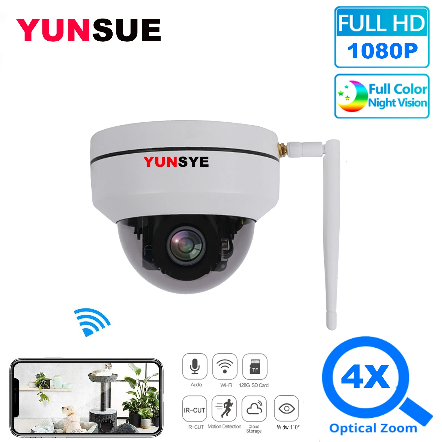 Купольная камера YUNSYE 1080P 5 МП Wi Fi беспроводная антисаботажная IP купольная системы