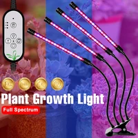 usb phyto lamp full spectrum hydroponics bulb led grow light led indoor plants lamp for greenhouse veg flower phytolamp grow box