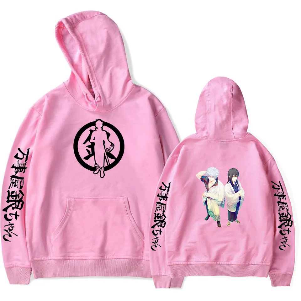 

Anime yo ro zu ya Hoodie Men Women Casual Sweatshirts Fashion Harajuku Hoodies Streetwear Hip Hop Pullovers