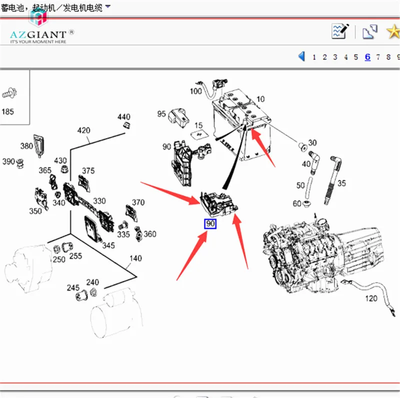 AZGIANT положительный Мощность отказ Защитная батарея ограничитель тока для Mercedes Benz
