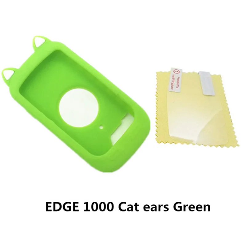 Универсальный Велосипедный силиконовый чехол и защитная пленка для экрана Garmin