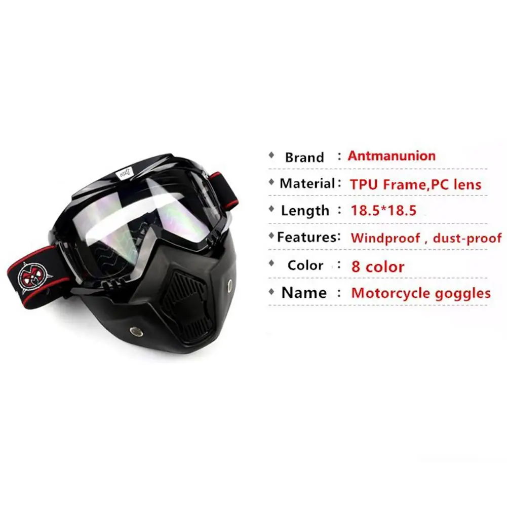 Мотоциклетные очки HiMISS ветрозащитные для мотокросса противотуманная