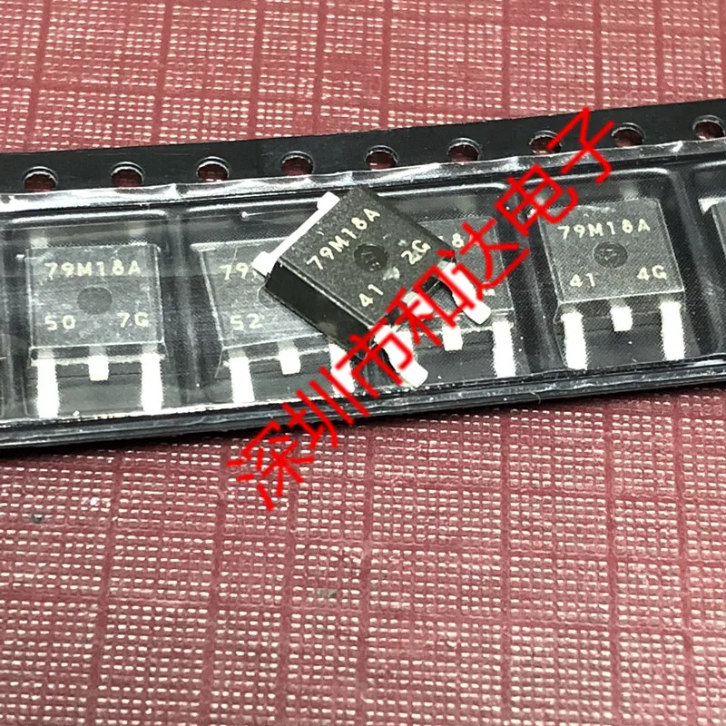 5 шт. 79M18A TO-252 | Автомобили и мотоциклы