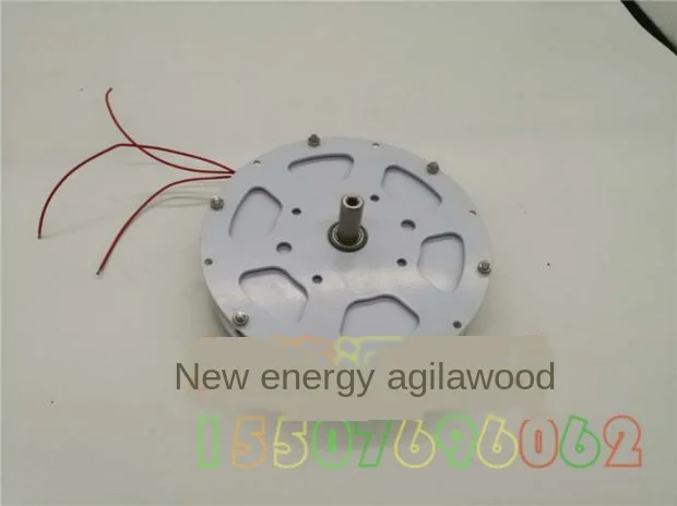 300 Watt Small Low-Speed Low-Resistance Disc Non-Iron Core Permanent Magnetic Engine High Efficiency Wind Power | Обустройство дома