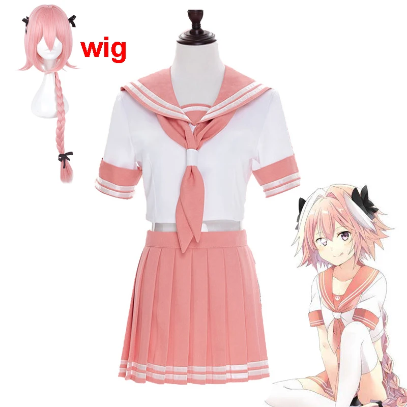Fate/Grand Order Fate Apocrypha Rider Astolfo Cosplay JK школьная форма матросский костюм женский модный